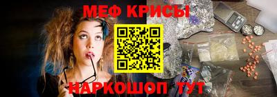 гашиш Бузулук