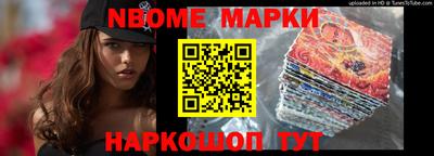 гашиш Бузулук