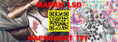 гашиш Бузулук