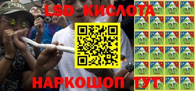 твердый Бугуруслан