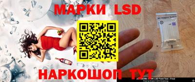 гашиш Бузулук
