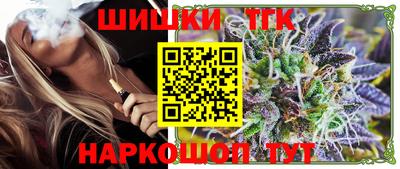 мескалин Будённовск
