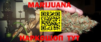 твердый Бугуруслан