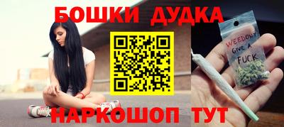 твердый Бугуруслан