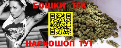 гашиш Бузулук