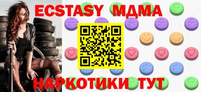 твердый Бугуруслан