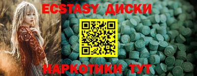 гашиш Бузулук