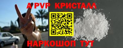 гашиш Бузулук