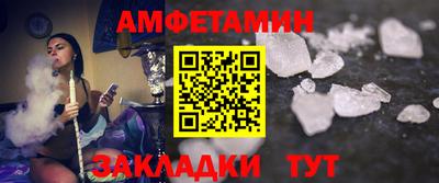 гашиш Бузулук