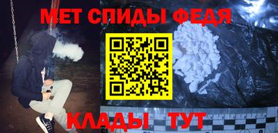твердый Бугуруслан