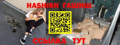 твердый Бугуруслан