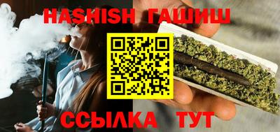 твердый Бугуруслан