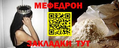 твердый Бугуруслан