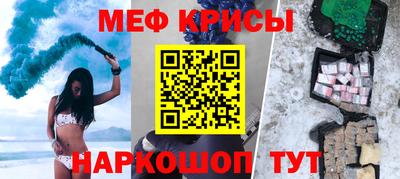 твердый Бугуруслан