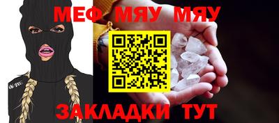 твердый Бугуруслан