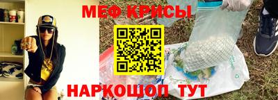 твердый Бугуруслан