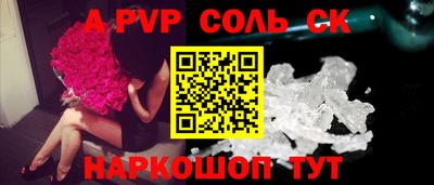 твердый Бугуруслан