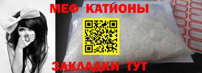 твердый Бугуруслан
