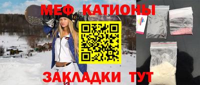 гашиш Бузулук