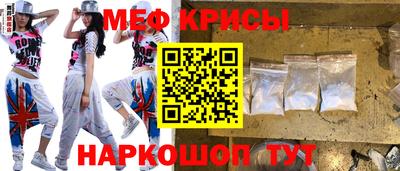гашиш Бузулук