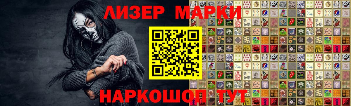 ЛСД экстази ecstasy  Вход с VPN  Лсд 25 экстази кислота  Красногорск 